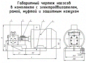 Чертеж насос для жидкости